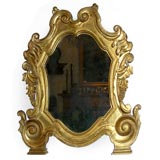 18th century Italian Mirror Antique 18th century Italian Mirror