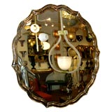 Cartouche-form mirror