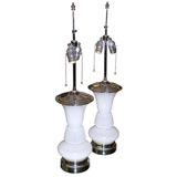 Pair Of White Opaline & Nickel Plated Lamps