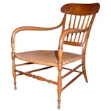 Elongated Armchair