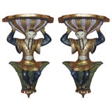 Pair of Carved Chinese Polychrome Mandarin Wall Brackets