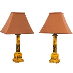 Pair of 19th Century English Tole Lamps