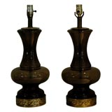 PAIR BLENKO LAMPS