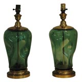 Vintage PAIR BLENKO LAMPS