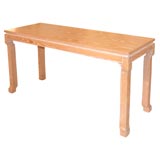 James Mont Console Table
