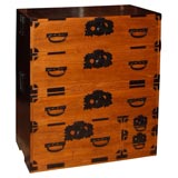 Japanese Clothing Chest