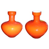 Vintage Swedish Cased Glass Vase