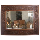 Wall Mirror