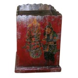 Antique Tibetan Temple Donation Box