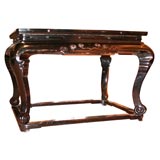 Heavy Lacquer Center Table