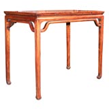 Fine Ming Huanghuali Table