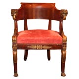 Vintage Fine French Empire Mahognay And Ormolu Tub Chair