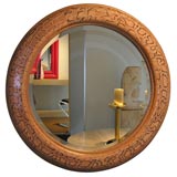 Spectacular Mirror in Python by Karl Springer (SIGNED)