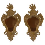Pair of Italian walnut mirrors