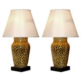Pair of Over Scaled Leopard Lamps