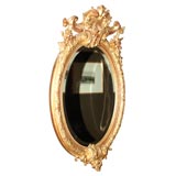 A 19th C. French Regence Style Giltwood Mirror
