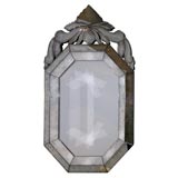 Venetian Smoked Glass Mirror