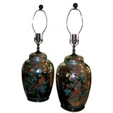 Retro Pair of Painted Mercury Glass Lamps
