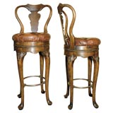 Antique Pair of English style  barstools