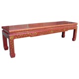 Chinese Lacquered and Gilt  Decorated  Coffee Table