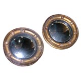 Pair of English Gilded Wood Mirrors