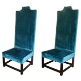 Pair of Buck House Custom Made
Throne
Chairs Pair of Buck House Custom Made
Throne
Chairs