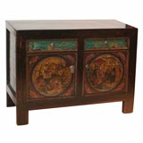 Antique Mongolian Side Chest