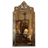 Antique MIRROR