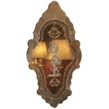 ANTIQUE VENETIAN MIRROR