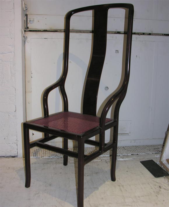 Pierre Paulin Amarante Chair, Mobilier National