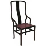 Pierre Paulin Amarante Chair, Mobilier National