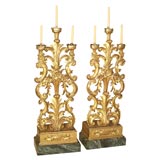Elegant Pair of Italian Gilt Wood Alter Prickets