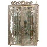 Silver Vitrine with Mirrored Back