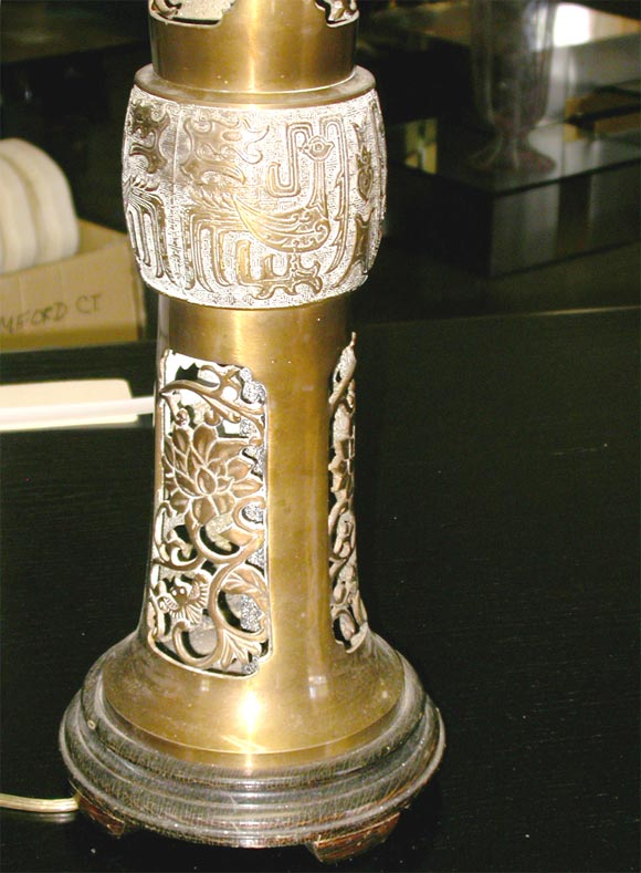 Chinese-Style Brass Filigree Table Lamp