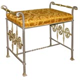 Vintage Wrought Iron and Brass Stool