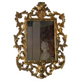 Giltwood Mirror