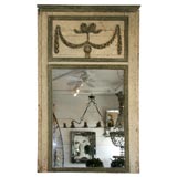 18th Century Large Trumeau