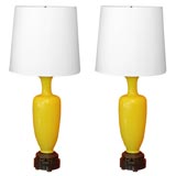 A Striking Pair of Yellow Glass Lamps with Custom Silk Shades