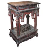 Late 18th/Early 19th Century Incense Table with Two Drawers