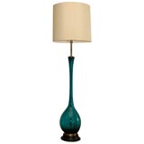 Retro Marbro Murano Glass Floor Lamp