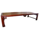 Antique Opium Bed Coffee Table