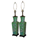 Sixties Asian Cherry Blossum Lamps
