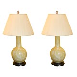 PR/  CHINOISERIE PALE YELLOW TAIL  LAMPS