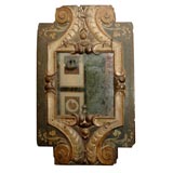 French Baroque Painted Mirror