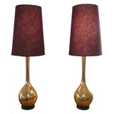 A pair of gold crackle  lamps