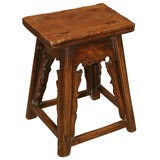 Antique Elm Stool Antique Elm Stool