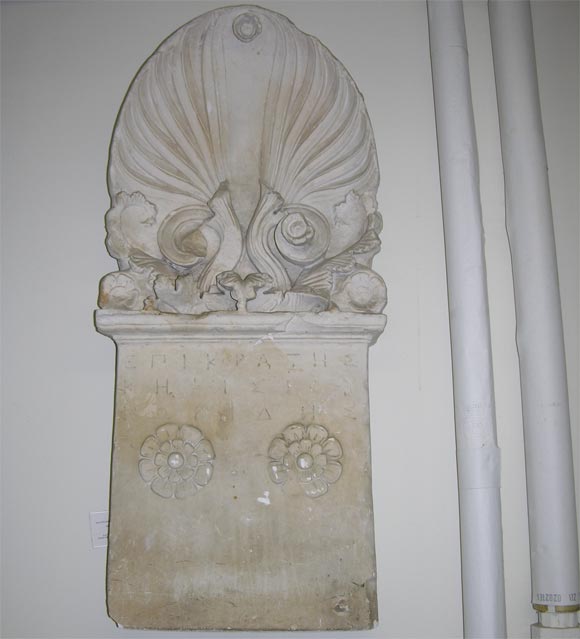 Acanthus Leaf Plaque