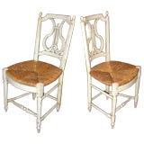 Antique Set of four Louis XVI side chairs