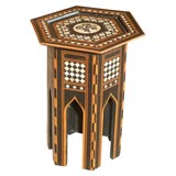 Antique Ottoman Table
