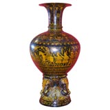 19th Century Persian Vase on Stand